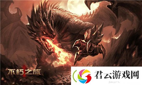 不朽之旅月卡补偿规则介绍-不朽之旅重生攻略