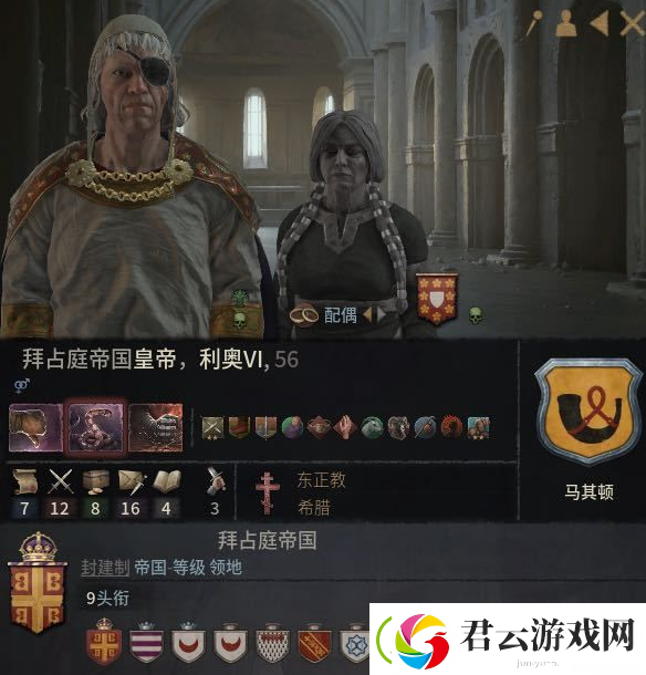 十字军之王3全直辖流玩法