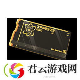 鸣潮气动双联合剂配方怎么样