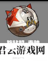 绝区零珂蕾妲音擎怎么选择