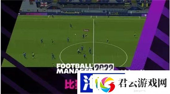 足球经理2024朗斯怎么样-FM2024朗斯强度介绍诺布攻略