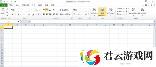 excel2010怎样添加剪贴画-excel2010剪贴画导入方法一览诺布攻略