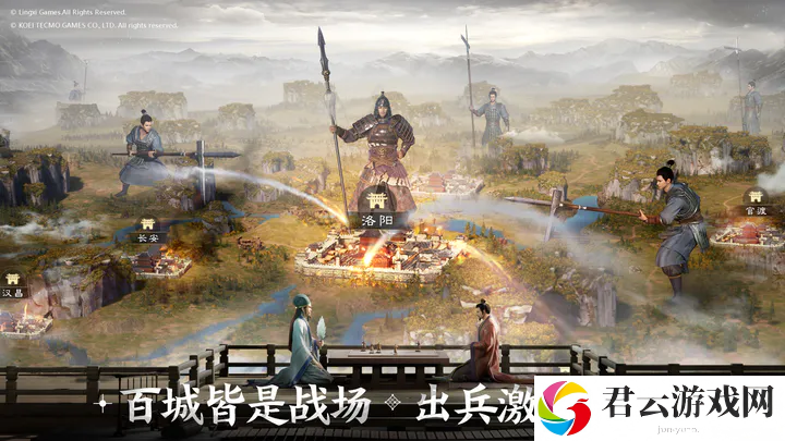 三国志战棋版诸葛瞻属性战法搭配推荐