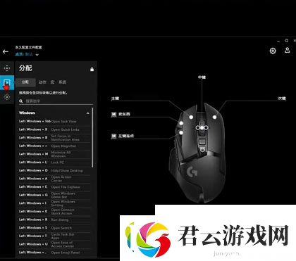 暗黑破坏神4自动攻击怎么设置