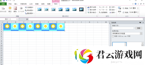 excel2010怎样添加剪贴画