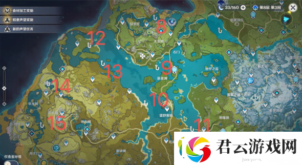 原神锖假龙在哪钓