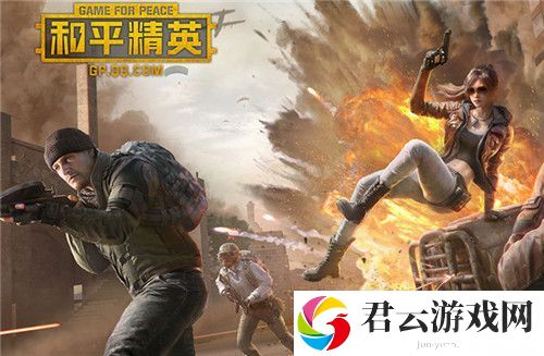 和平精英p城教堂打卡点位置诺布攻略