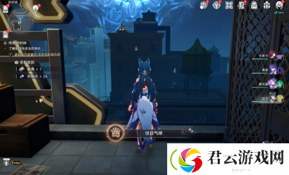崩坏星穹铁道往日气球成就攻略