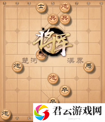 天天象棋残局挑战230破解攻略诺布攻略