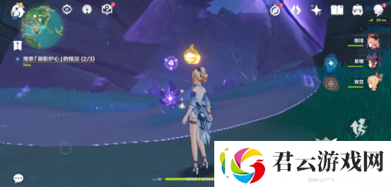 原神观察御影炉心的情况：原神拍摄御影炉心怎么拍诺布攻略