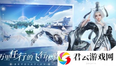 全民奇迹2礼包激活码cdkey大全诺布攻略