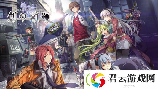 创之轨迹快速刷钱及经验地点-英雄传说创之轨迹攻略