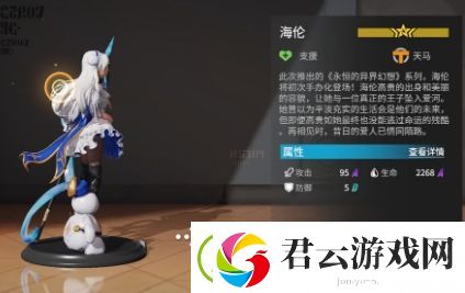高能手办团全手办强度测评