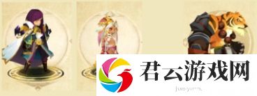 万象物语庞搭配推荐
