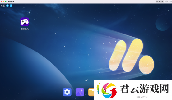 炽焰天穹7月17日正式公测