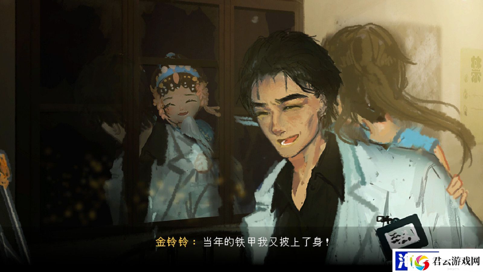 中式悬疑恐怖点击解谜AVG游戏水鬼Steam页面上线
