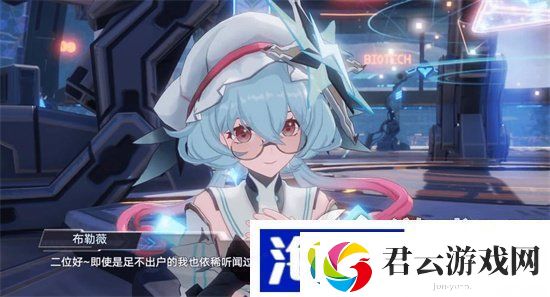 幻塔布勒薇爆料