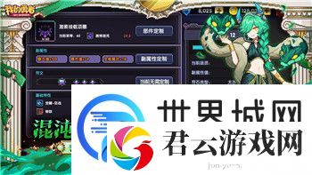 炉石传说一直卡在登陆界面怎么解决-完整排查与解决方法解析