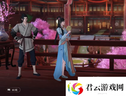 逆水寒手游阿杏解救怎么完成