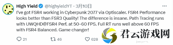 实用工具可强制游戏开启FSR