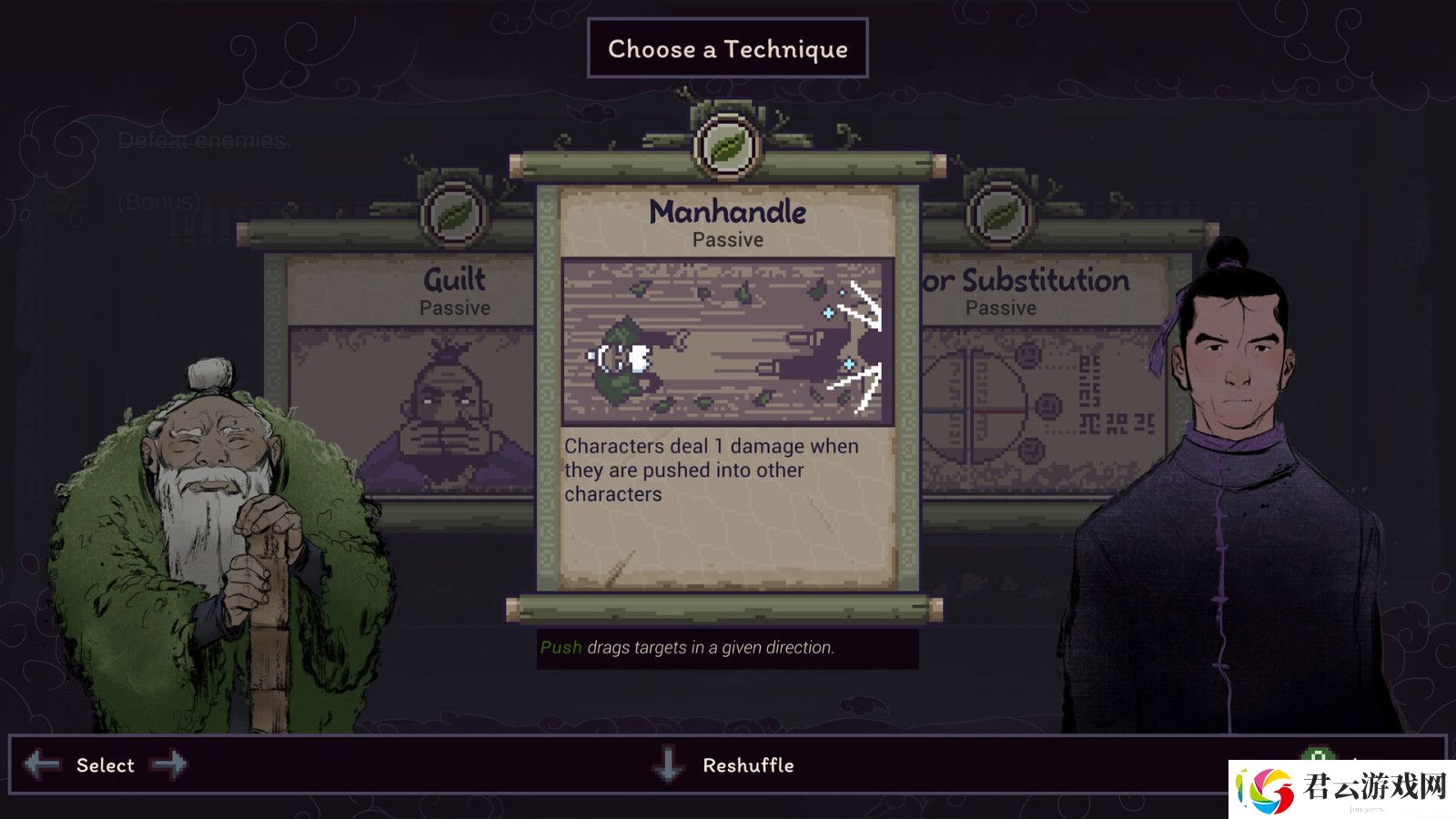 战略功夫游戏ForestrikeSteam页面