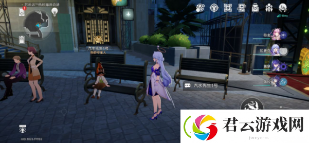 崩坏星穹铁道神秘人交给你的线索收集位置