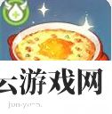 原神蟹黄火腿焗时蔬怎么做