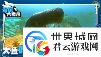 挨饿荒野菲律宾海岛海虾怎么抓-探秘荒岛生存技巧与捕虾方法
