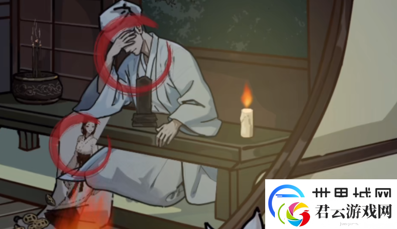 隐秘的档案画皮过关方法：尝试不同的方法