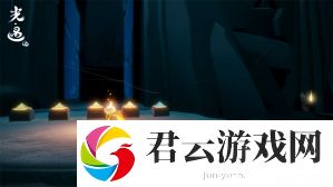 光遇2023年11月9日大蜡烛堆在哪里 游戏内PVP竞技场策略