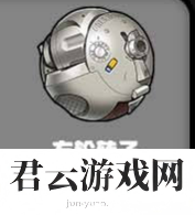 绝区零珂蕾妲音擎怎么选择