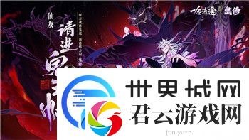 太空杀哪个是正版-揭秘正版太空杀与盗版的区别及如何辨别