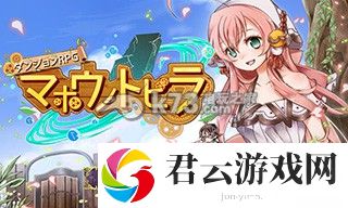 魔法之门手游好玩吗：如何掌握游戏中的经济体系？诺布攻略