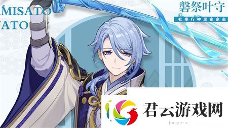 原神4.1版本up池五大角色立绘介绍一览