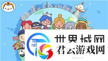挨饿荒野人参怎么得-探索游戏中获得挨饿荒野人参的方法与技巧