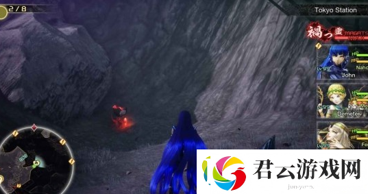 真女神转生5复仇达识未满150位置