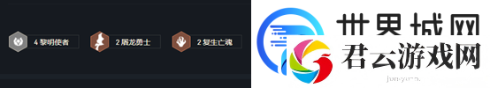 云顶之弈瑞文神装是什么s5