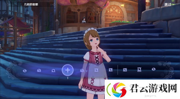 原神声韵律动大交流第三阶段攻略