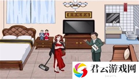 梦中桃花源 —— 神秘世界全攻略揭底