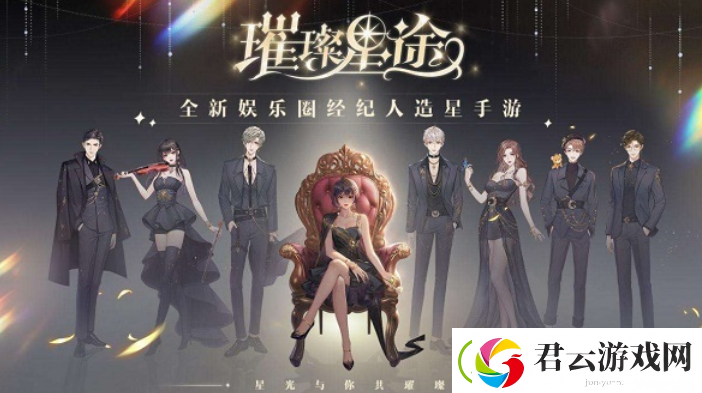 绝对演绎专属粉丝简佳解锁方法什么