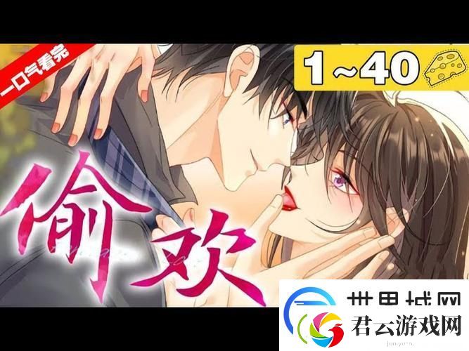 1—40集免费看资源-友：这是我追剧新姿势！