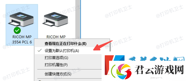 电脑不能打印是怎么回事-分享5个解决方法