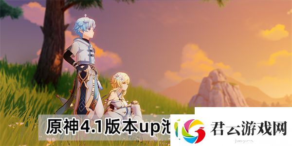 原神4.1版本up池五大角色立绘介绍一览-原神手游攻略资讯诺布攻略