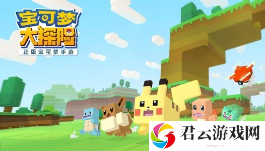 宝可梦大探险经验饼干获取方法诺布攻略