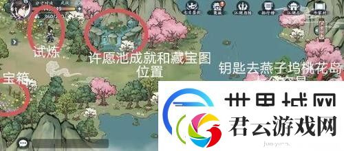 方寸对决牛家村药王谷怎么进-方寸对决牛家村药王谷令牌获取攻略