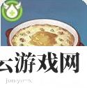 原神蟹黄火腿焗时蔬怎么做-蟹黄火腿焗时蔬材料一览-原神攻略