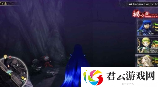 真女神转生5复仇达识未满135位置