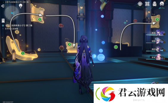 崩坏星穹铁道美梦往事第五阶段攻略