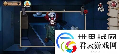 密室逃脱绝境系列11游乐园第十九关通关攻略