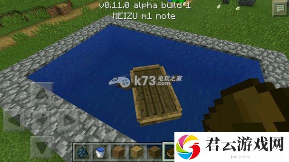 我的世界手机版0.11.0评测 新物品图鉴大全：神秘BOSS击杀指引
